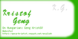 kristof geng business card