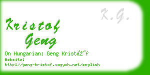 kristof geng business card